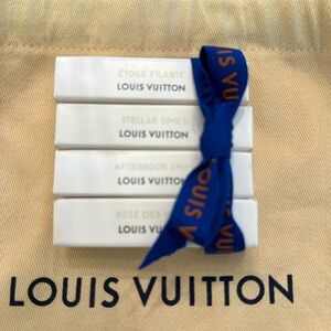 Original individual LV Perfume’s with duster bag